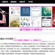 word免费版去哪下载手机软件